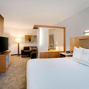 Springhill Suites Hartford Airport/Windsor Locks